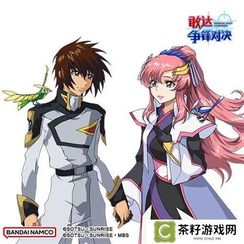 新成员非凡强袭自由敢达加入《敢达争锋对决》，解锁对战新体验 