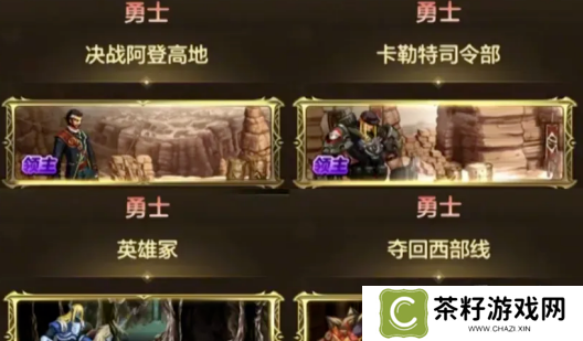 dnf手游65版本搬砖图推荐 65级版本搬碳还刷布万加吗