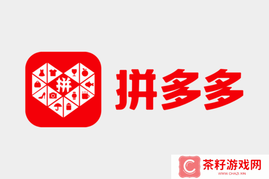详细阅读:拼多多2024年营收近4000亿!净利润大涨80% 拼多多2024年营收近4000亿!净利润大涨80%