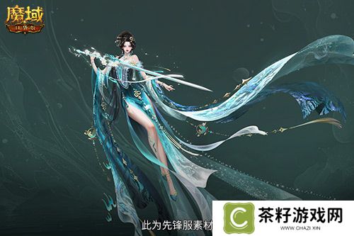 蛇年兽预售上线！魔域口袋版买赠白蛇！