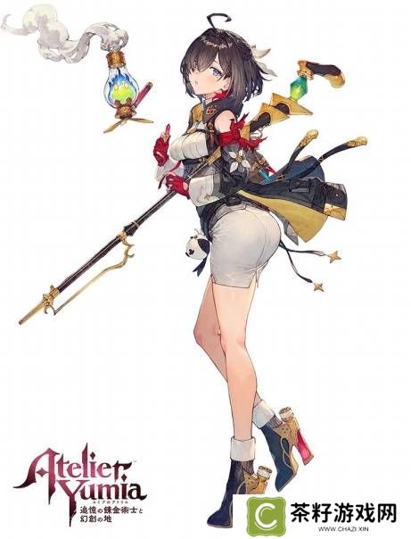 本站