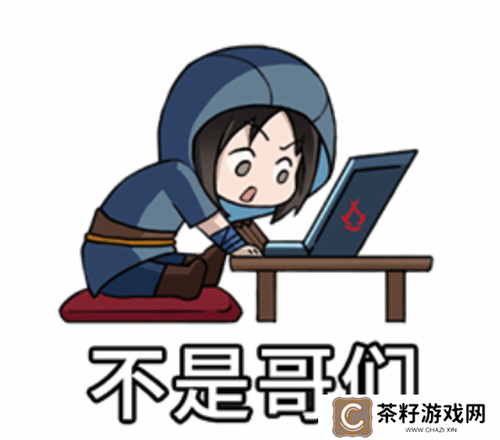 本站
