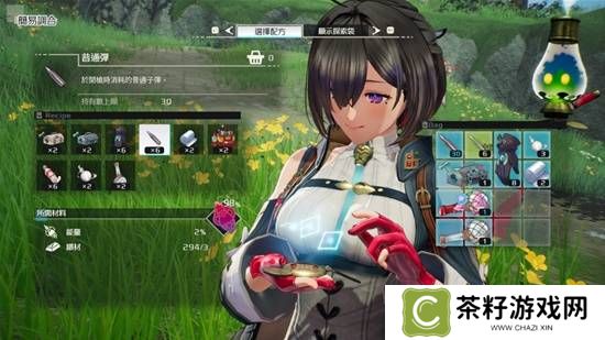 本站