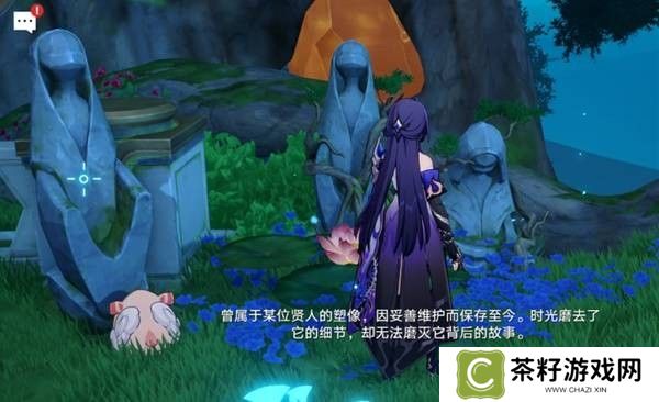 崩坏星穹铁道神悟树庭若虫解谜攻略 神悟树庭若虫解谜方法[多图]图片5