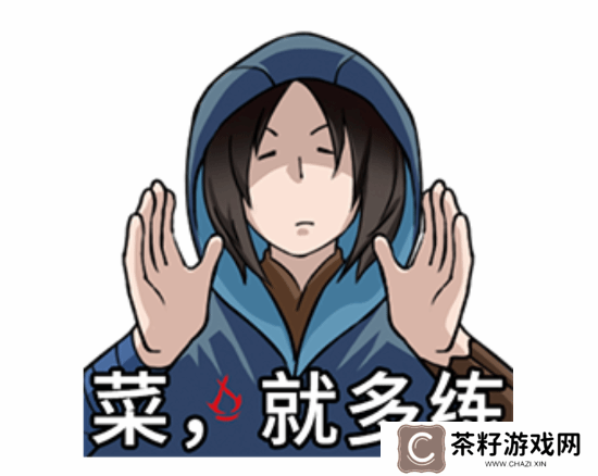 本站