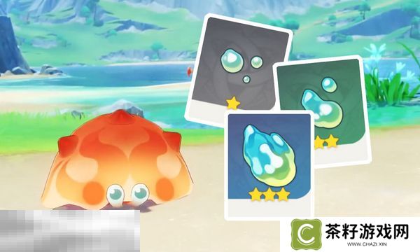 原神原海异种位置攻略大全 原海异种在哪里收集[多图]