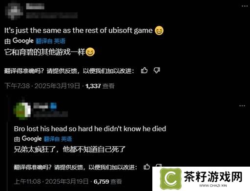本站