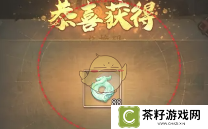 群英风华录兑换码12月有哪些 群英风华录兑换码最新礼包码分享