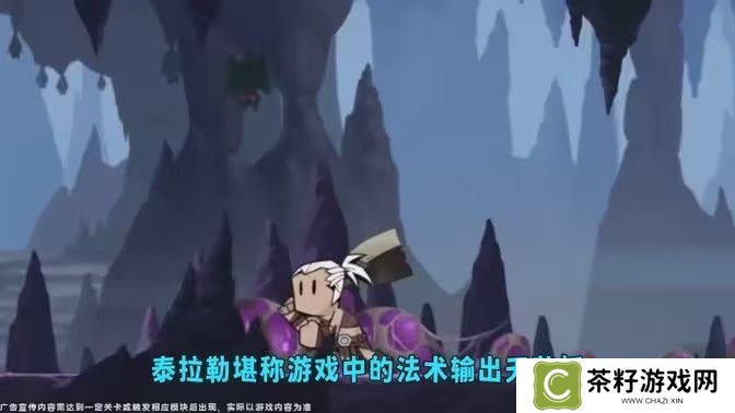 英雄没有闪冰锤搭配推荐 冰锤技能如何搭配[图]