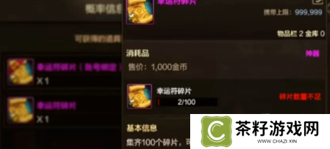 dnf手游65版本搬砖图推荐 65级版本搬碳还刷布万加吗