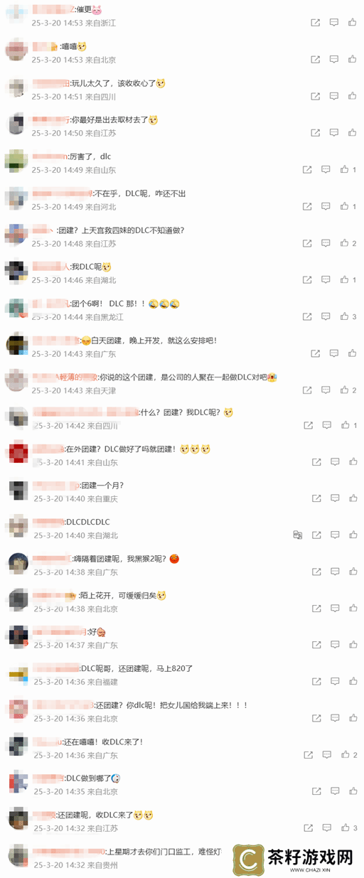 本站