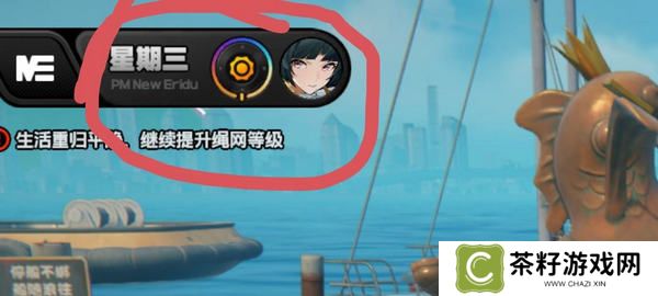 绝区零何日归港成就攻略 何日归港成就如何达成[多图]图片4