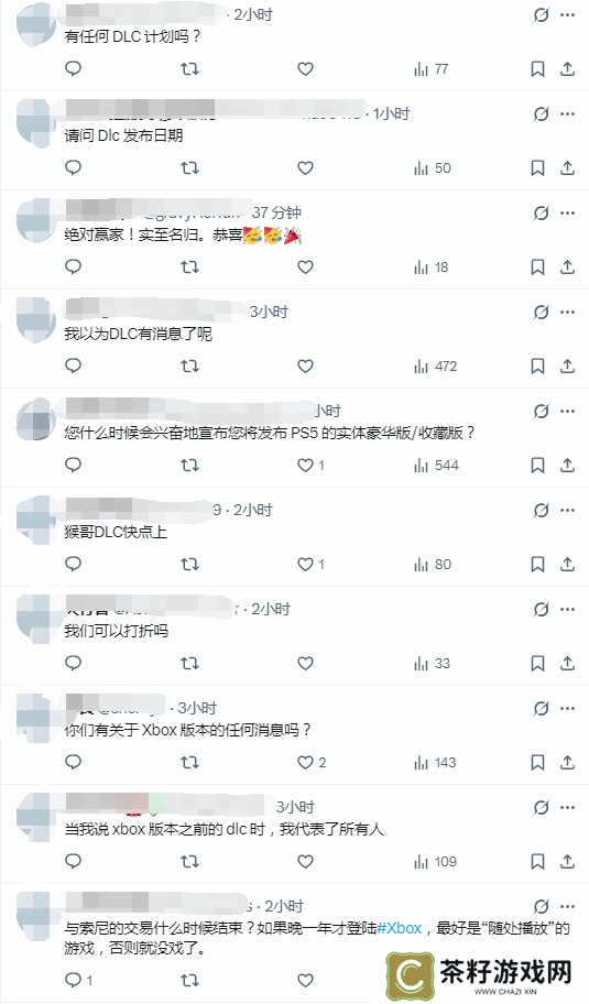 本站