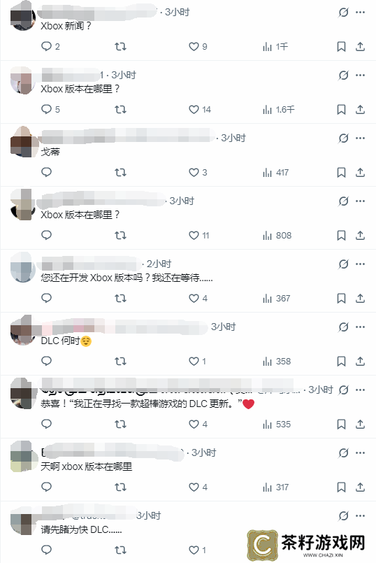 本站