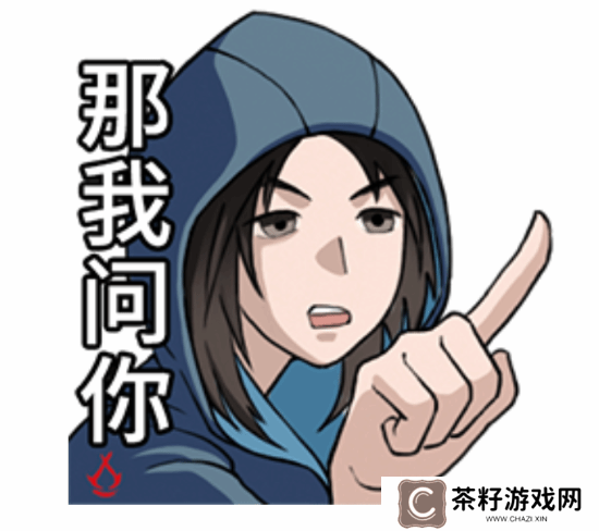 本站