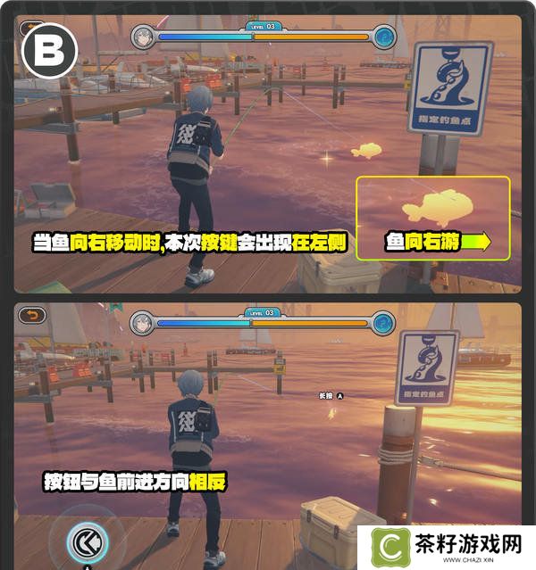 绝区零厄匹斯极钓大师赛攻略 1.5版厄匹斯极钓大师赛7成就如何达成[多图]图片10