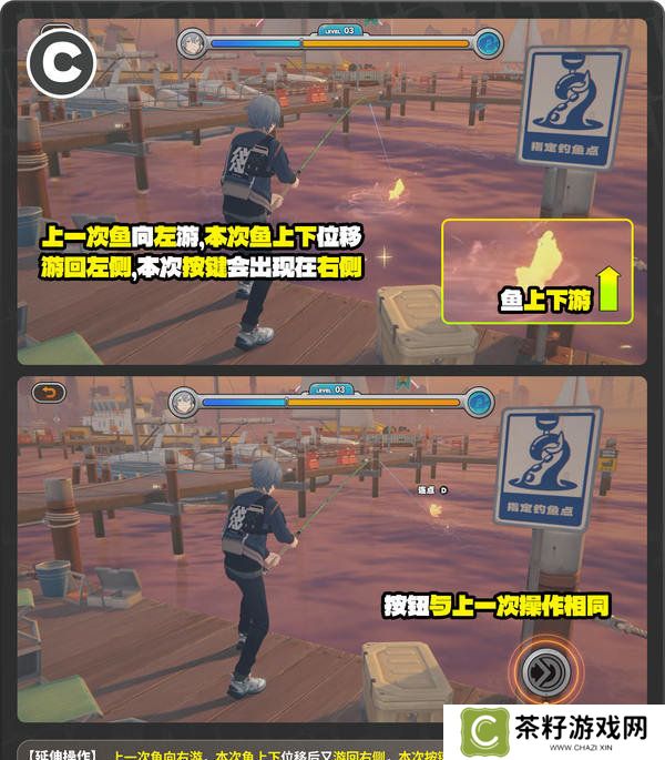 绝区零厄匹斯极钓大师赛攻略 1.5版厄匹斯极钓大师赛7成就如何达成[多图]图片11