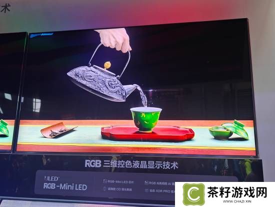 本站
