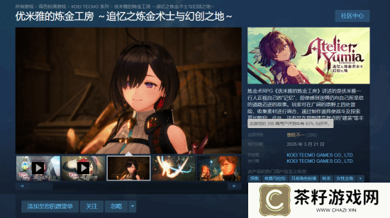 本站