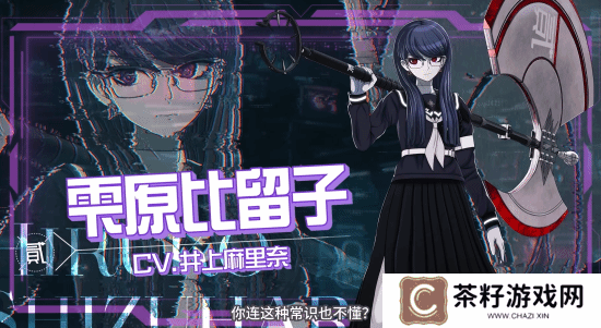 本站