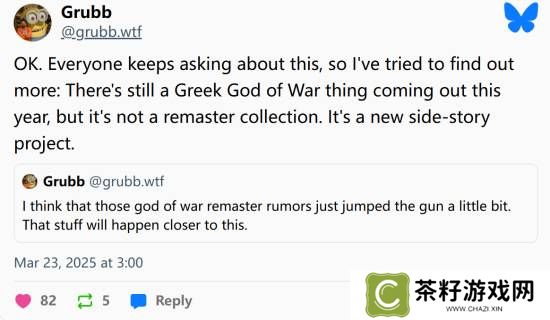 本站