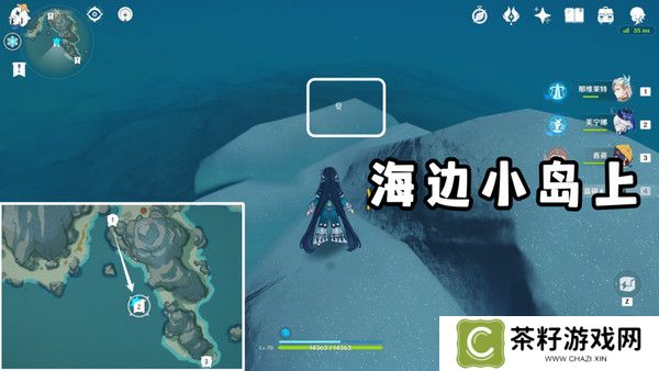 原神广海的守望任务玩法攻略 广海的守望怎么完成[多图]图片5