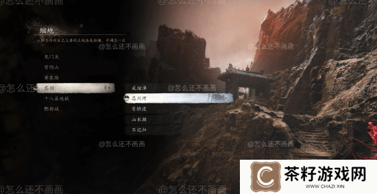 本站