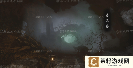 本站