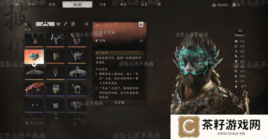 本站
