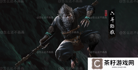 本站
