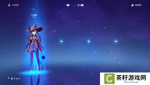 原神生不出的花隐藏成就攻略 生不出的花骗骗花在哪里收集[多图]图片4
