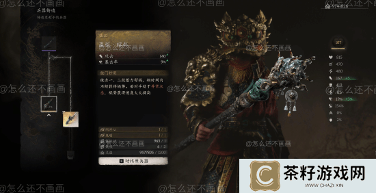 本站