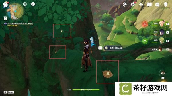 原神鱼钩的物尽其用隐藏成就如何达成 鱼钩的物尽其用怎么做[多图]图片5