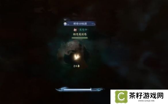 诛仙世界闲居世外鸿雁行通关攻略 闲居世外鸿雁行怎么过[多图]图片7