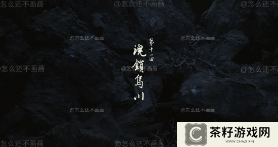 本站