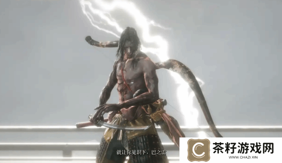 本站