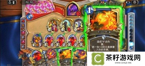 炉石传说元素火法卡组2024 炉石传说深暗领域火元素法卡组推荐