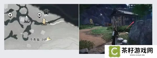 燕云十六声免费时装如何获取 免费时装有哪些[多图]图片12