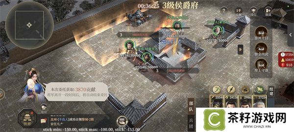 封神开天攻城挂机玩法攻略介绍说明