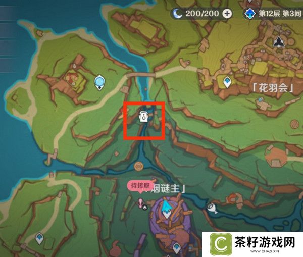 原神直到长出青苔隐藏成就达成攻略 直到长出青苔隐藏成就怎么达成[多图]图片9