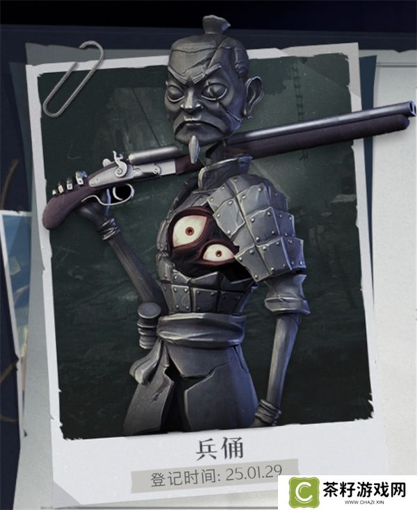 超自然行动组兵俑打法攻略分享