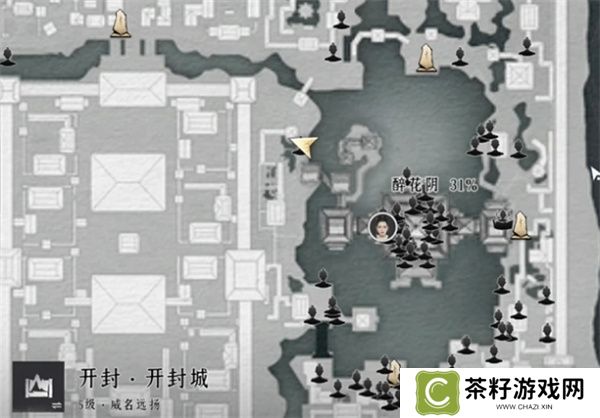 燕云十六声郭锦荣对话结交方法攻略