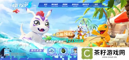 历经五年磨难，《数码宝贝：源码》找到了破局之路