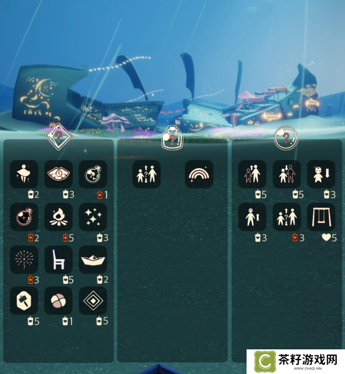 光遇2.6免费魔法在哪里 2.6免费魔法位置分享[多图]图片3
