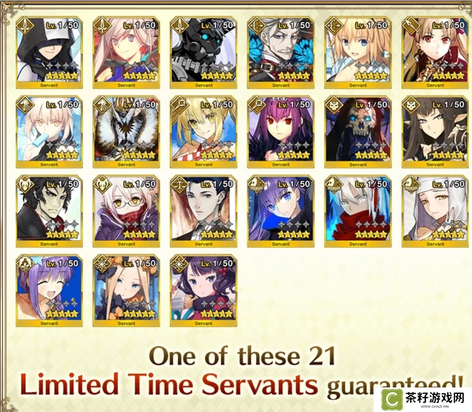 FGO国服春节活动汇总 FGO国服新春活动介绍[多图]图片6