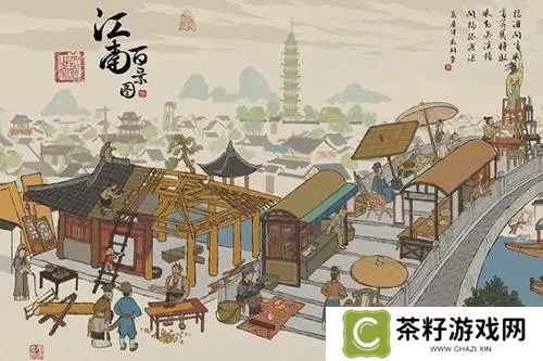 详细阅读:江南百景图角色分配攻略 全角色分配城市一览表 江南百景图角色分配攻略 全角色分配城市一览表