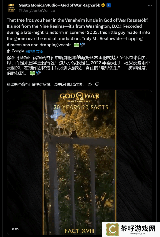 本站