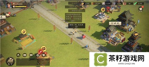 SLG里的又一匹黑马，三国题材策略手游《偃武》惊喜首曝！