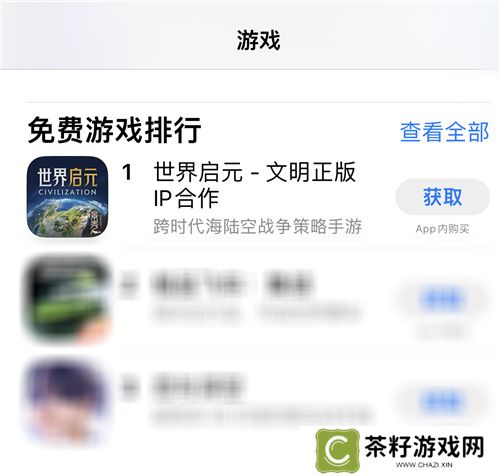 SLG里的又一匹黑马，三国题材策略手游《偃武》惊喜首曝！