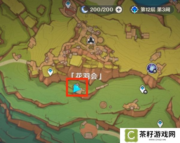 原神直到长出青苔隐藏成就达成攻略 直到长出青苔隐藏成就怎么达成[多图]图片2